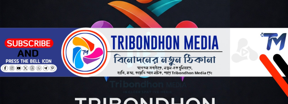 Tribondhon Media Cover Image